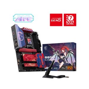 MSI B850 MLG Edition DDR5 ATX Wi-Fi 7 Motherboard