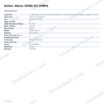 Antec Atom V450 V2 SMPS