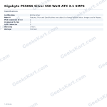 Gigabyte P550SS Silver 550 Watt ATX 3.1 SMPS