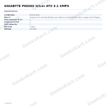 GIGABYTE P650SS Silver ATX 3.1 SMPS