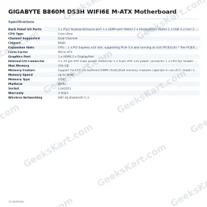 GIGABYTE B860M DS3H WIFI6E M-ATX Motherboard